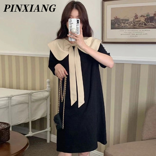 PINXIANG  Đầm Ôm Cổ Búp Bê Màu Tương Phản Thời Trang Hàn Quốc Cho Nữ