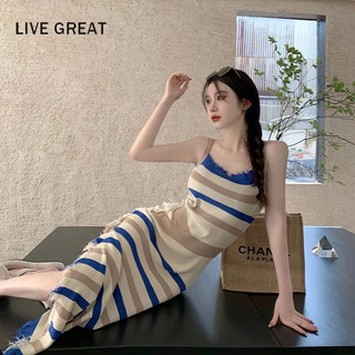 LIVE GREAT Đầm Hai Dây Dệt Kim Dáng Chữ A Xẻ Tà Họa Tiết Kẻ Sọc Màu Sắc Tương Phản Thời Trang Mùa Hè Cho Nữ