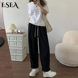 Fashey Quần Kaki Ống Rộng Lưng Cao Thời Trang Dành Cho Nữ