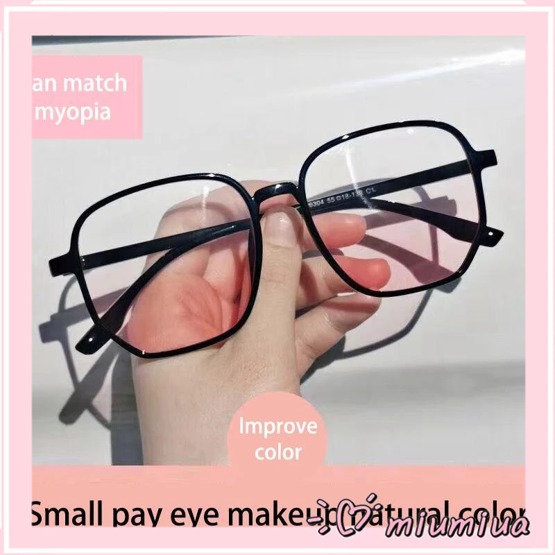 Miumiu🕶Mắt Kính Thời Trang Kính Râm Y2K Form Vuông Pha Hồng Baby Phong Cách Ulzzang Siêu Xinh Cho Nữ 2024