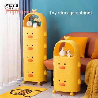 Flyingbear ổ khóa cửa tủ bằng nhựa hình vịt con màu vàng dễ thương
