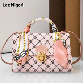 Laz Nigori Túi xách đeo chéo LAZ NIGORI thời trang Hàn Quốc dành cho nữ