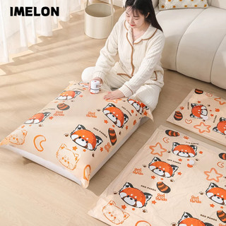 Túi đựng quần áo IMELON hút chân không cỡ lớn tiện lợi