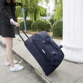 Túi xách đi du lịch IMELON ngăn chứa rộng đựng hành lý tiện dụng cho nam và nữ