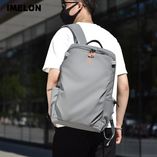 Imelon balo du lịch cỡ lớn phối màu tương phản thời trang cho nam