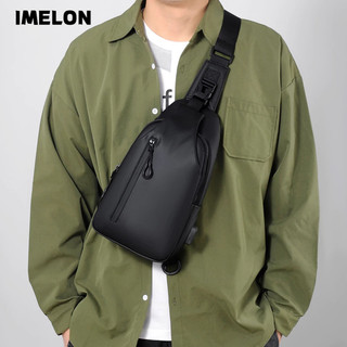 IMELON Túi Đeo Chéo Thể Thao Chống Nước Thời Trang Hàn Quốc Cho Nam pacsafe