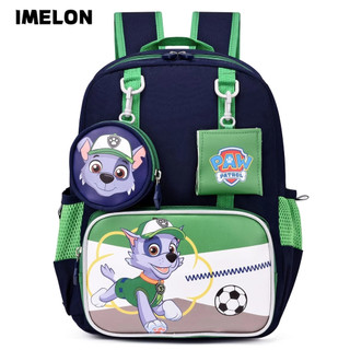 Balo IMELON cỡ lớn kiểu hoạt hình đáng yêu cho bé