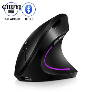 CHUYI Chuột Không Dây bluetooth 2.4g Hai Chế Độ Đèn Led 2400Dpi