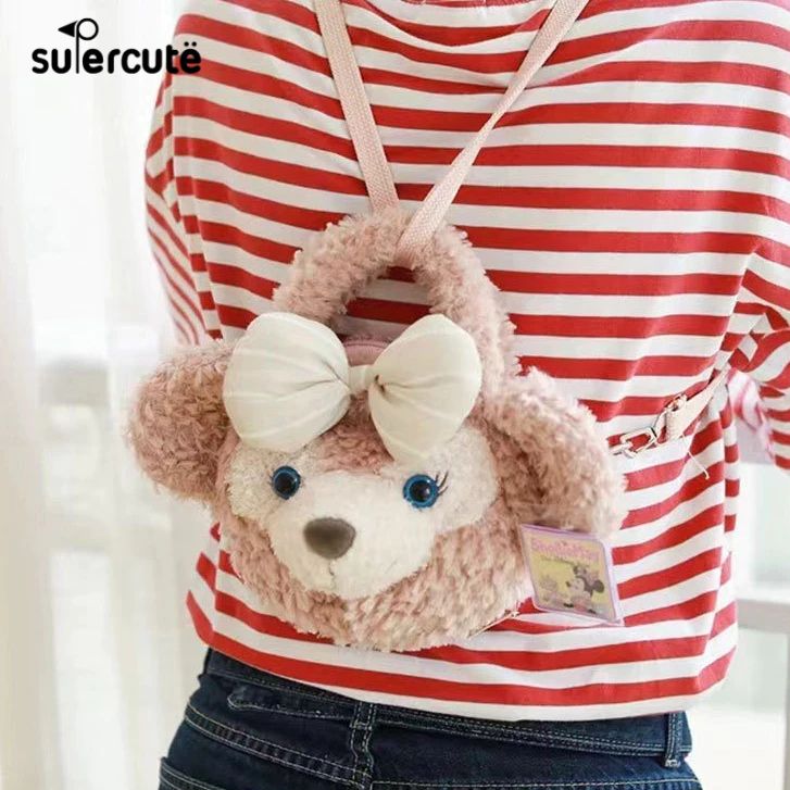 SUPERCUTE Ba Lô Hình Gấu Bông / Thỏ shirley / Hoa Hồng Ngoại Cỡ Dễ Thương