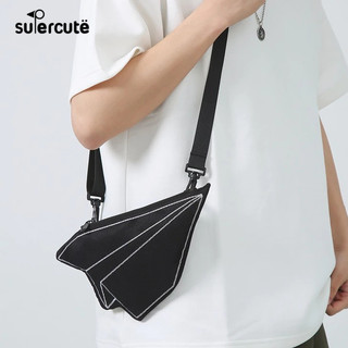 Túi đeo chéo SUPERCUTE vai đựng điện thoại phong cách Nhật Hàn