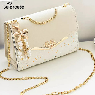 Supercute túi đeo chéo kim tuyến lấp lánh thời trang hàn quốc
