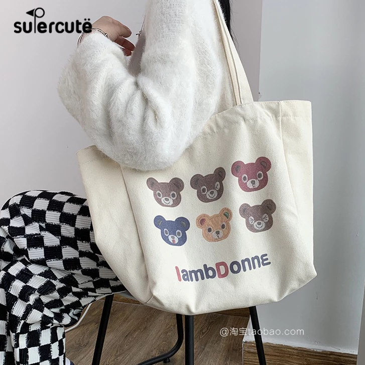 SUPERCUTE Túi Xách Canvas Cỡ Lớn Thời Trang Cho Học Sinh Dễ Thương