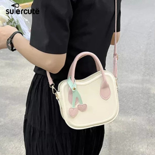  Túi xách supercute mới hợp thời trang cô gái túi xách anh đào thời trang màu sắc tương phản chất liệu PU nhỏ tươi túi đeo vai thông thường phù hợp với túi bánh quy 