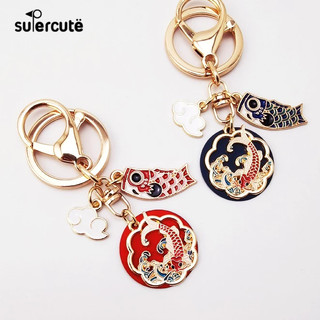 Móc khóa SUPERCUTE hình cá koi may mắn phong cách Trung hoa