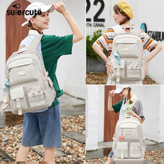 Balo SUPERCUTE dung lượng lớn balo máy tính sinh viên phân vùng đa chức năng