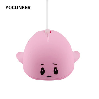 YOCUNKER Dễ Thương Chuột Máy Tính 1600Dpi Hình Cá Heo Đáng Yêu Cho Bé
