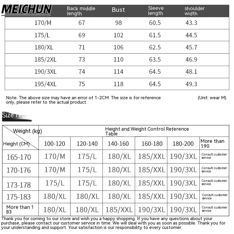 Mùa Hè Mát Mẻ Làm Mới Mùa Hè!Áo Khoác Vest Chất Lụa Thời Trang Cho Nam
