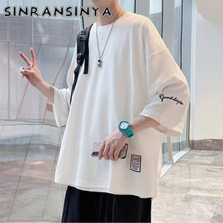 Sinransinya Áo Thun Lụa Lạnh Cổ Tròn Ngắn Tay Thời Trang Đường Phố hong kong Cho Nam