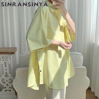 Sinransinya Áo Sơ Mi Tay Lỡ 3 / 4 Thời Trang Đường Phố hong kong Cho Nam