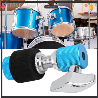 NiceOne Bộ ly hợp HiHat Hợp kim nhôm trống Jazz tiêu chuẩn Phụ kiện nhạc cụ gõ cmman