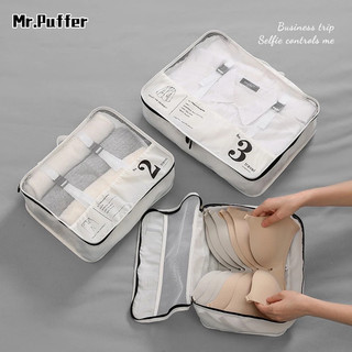 Mr.puffer Túi Đựng Quần Áo / Đồ Lót Đi Du Lịch Tiện Lợi