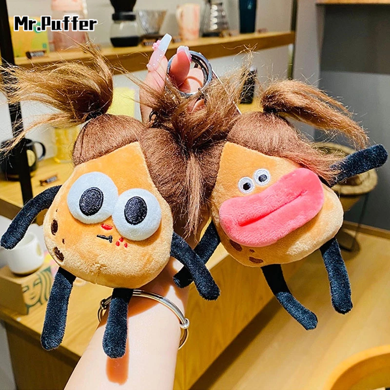 Mr.puffer Móc Khóa Hình Khoai Tây Chiên Nhồi Bông Đáng Yêu