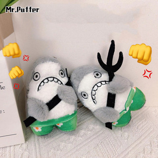Mr.puffer móc khóa hình cá mập nhồi bông dễ thương vui nhộn