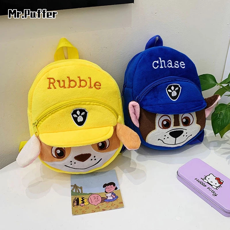 Mr.puffer Ba Lô Đi Học Kiểu Dáng Chú Chó Hoạt Hình Xinh Xắn Dành Cho Bé 1-5 Tuổi