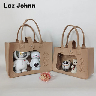 Laz Johnn túi tote trong suốt rỗng đơn giản mới túi mua sắm túi tote dung tích lớn túi nỉ