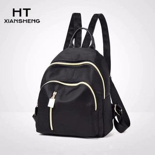 HT XIANSHENG Ba Lô Du Lịch / Đi Học mini Sức Chứa Lớn Thời Trang Cho Nam Và Nữ