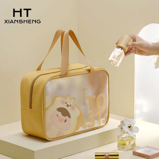 HT XIANSHENG Túi Đựng Mỹ Phẩm Da Pu Cỡ Lớn Chống Thấm Nước Họa Tiết Hoạt Hình Dễ Thương