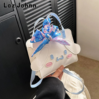 Laz johnn túi xách đeo vai đa năng phong cách hàn quốc dễ thương