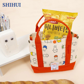 Shihui túi tote mini vải canvas dày phối màu tương phản hình thỏ dễ thương