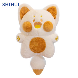 SHIHUI Búp Bê Hình Chú Mèo Tui Nui Mập 48H Sau 50cm Kích Thước 50cm Làm Quà Sinh Nhật Cho Bé