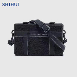 SHIHUI Túi đựng hộp nữ phong cách giản dị cá tính đeo chéo nhỏ túi vuông