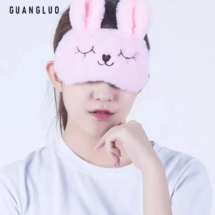 guangluoMặt Nạ Che Mắt Ngủ Họa Tiết Hoạt Hình Dani Atte Nhồi Bông Đáng Yêu Cho Bé