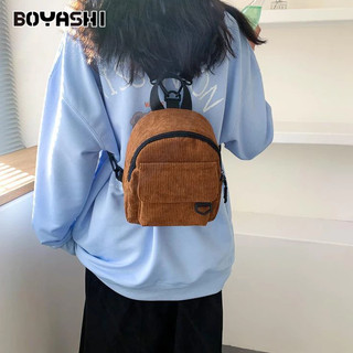 Boyashi ba lô mini đa năng thời trang mới cho nữ