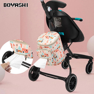 Boyashi túi đựng đồ treo xe đẩy em bé mới
