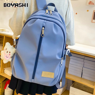 Boyashi balo cỡ lớn siêu nhẹ thời trang cho nữ