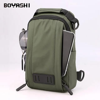 Boyashi túi đeo chéo ngực bằng nylon chống nước đa năng thời trang cho nam