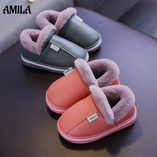 AMILA Dép Cotton Da Đế Dày Chống Trượt Chống Thấm Nước Dành Cho Bé