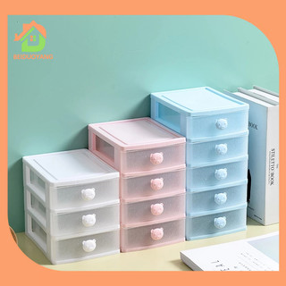 BEIDUOYANG  Hộp Đựng Đồ Trang Sức Để Bàn Dạng Ngăn Kéo Tiện Lợi