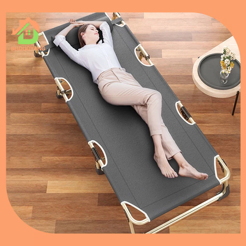 BEIDUOYANG Giường Ngủ Đơn / Ngủ Trưa Văn Phòng / Cắm Trại / Bệnh Viện Có Thể Gấp Gọn Tiện Lợi