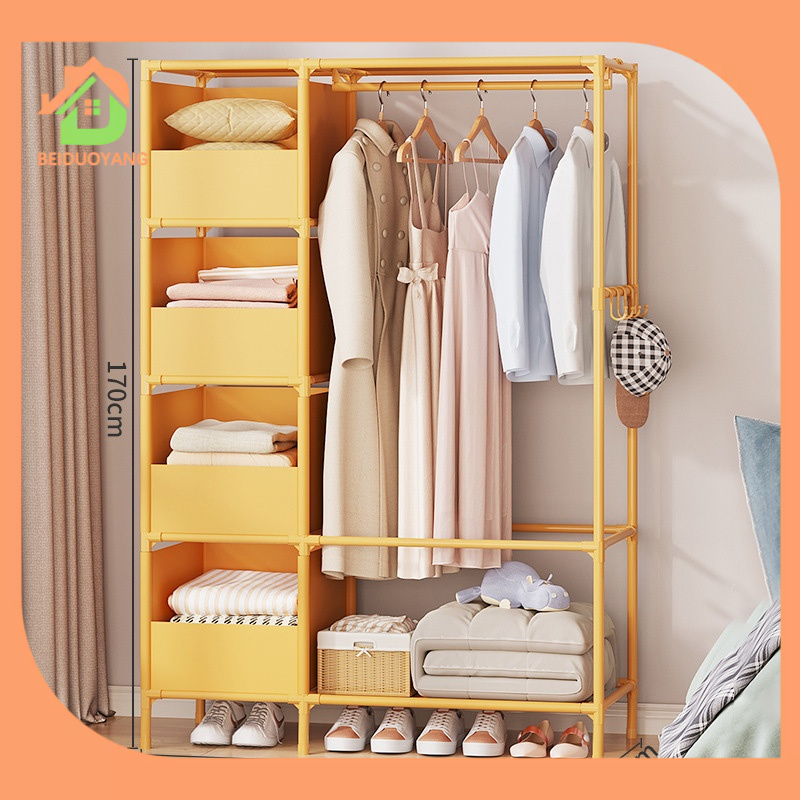 BEIDUOYANG Kệ Sắt Treo Tường Phòng Ngủ / Tủ Quần Áo Thiết Kế Hiện Đại Tiết Kiệm Không Gian