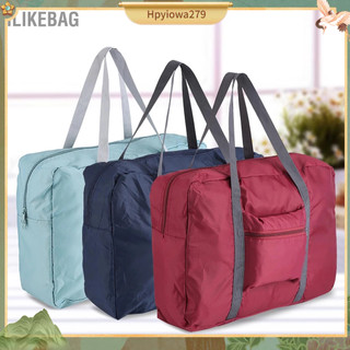 Ilikebag Túi vải thô có kích thước lớn thể gập lại đựng hành lý du lịch Mang theo đồ sắp xếp