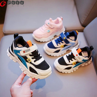 Giày Thể Thao Phối Lưới Thoáng Khí Đế Mềm Thời Trang Mùa Thu 2023 Cho Bé Trai