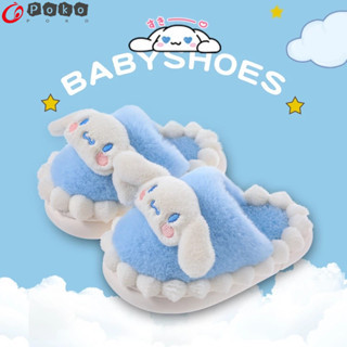 Sanrio Dép Bông Đi Trong Nhà Hình Chú Chó Tai To Dễ Thương Cho Bé Gái