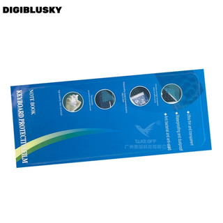 DIGIBLUSKY Tấm Lót Bảo Vệ Bàn Phím Máy Tính notebook 12 inch / 13-14 inch / 15-17 inch Bằng Silicon Trong Suốt Tiện Dụng