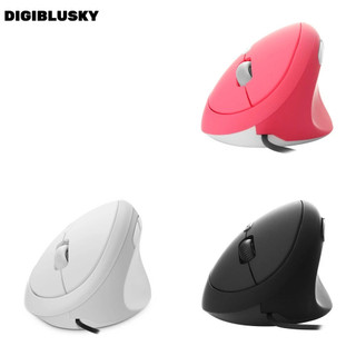 DIGIBLUSKY Chuột Quang Chơi Game Có Dây 800 / 1200 / 1600Dpi
