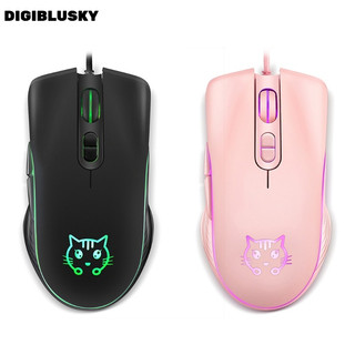 DIGIBLUSKY Chuột Quang Có Dây Chơi Game 800-1200 - 1600-2400 rgb Hình Mèo Hồng